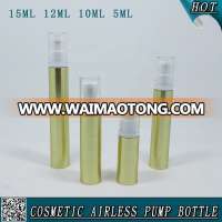 5ml 10ml 12ml 15ml gold plastic cosmetic airless pump packaging