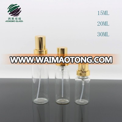 Golden color aluminum atomizer glass vials fine mist spray pump empty bottles for perfumes essential oil samples 15ml 20ml 30ml