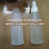 50ml Perfume spray frosting glass bottle